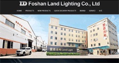 Desktop Screenshot of land-lighting.com