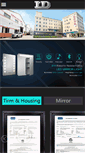Mobile Screenshot of land-lighting.com